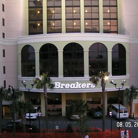 Jeffscondos - 3 Bedroom - Breakers Resort Myrtle Beach Exterior photo